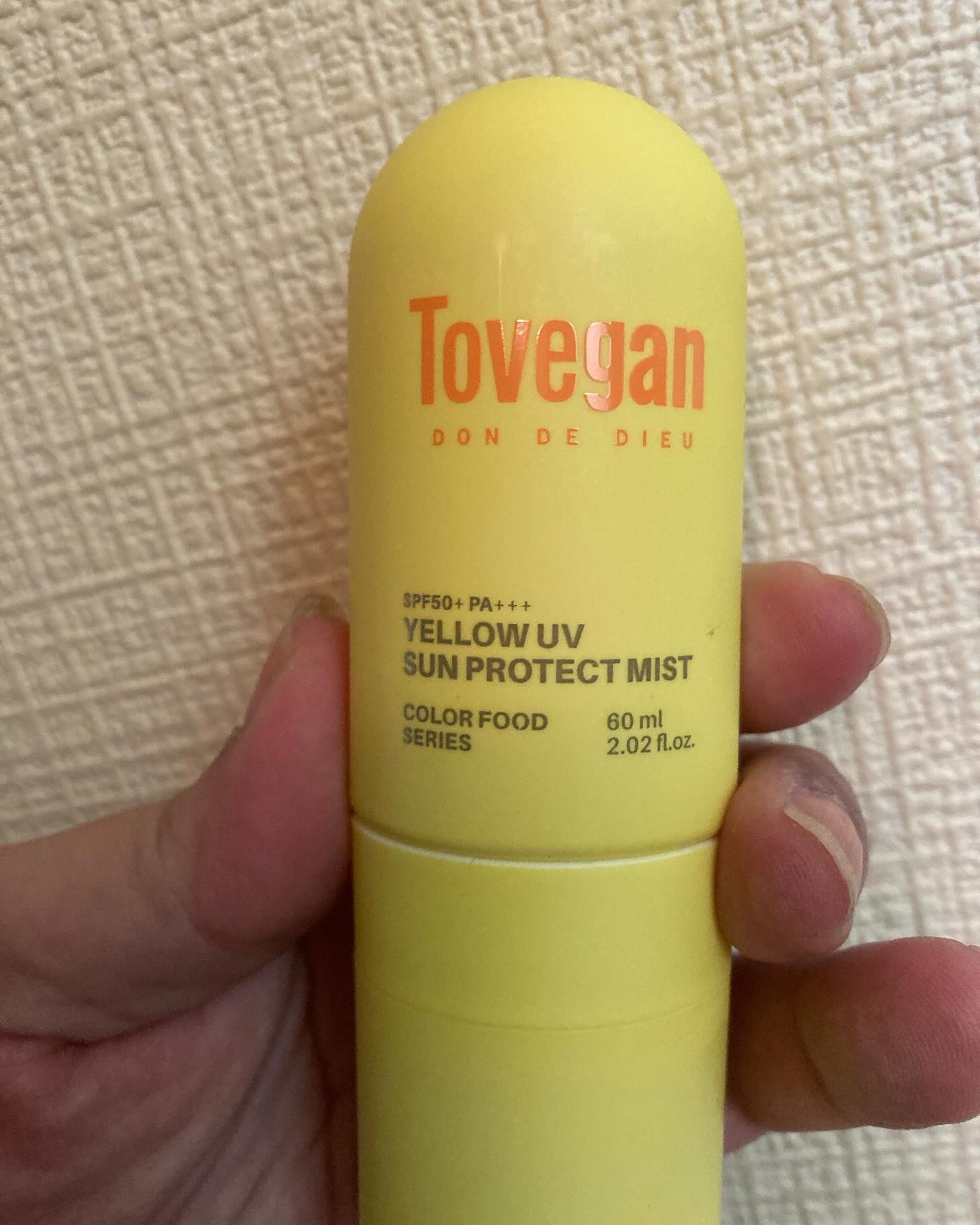 カラーフードシリーズ イエローUVサンプロテクトミスト SPF50+ PA+++/Tovegan/日焼け止めミスト・スプレーを使ったクチコミ（3枚目）