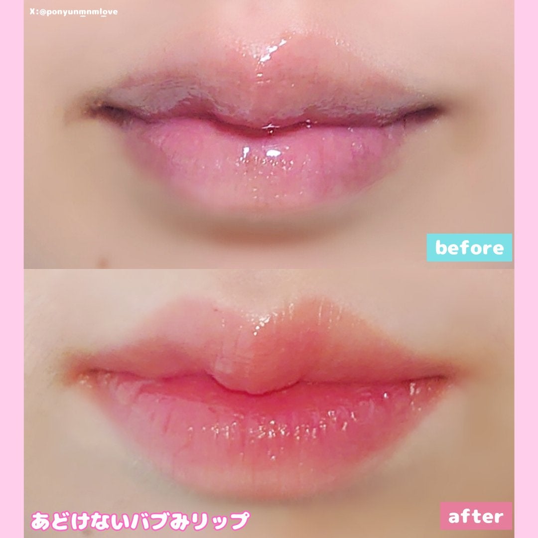 つやぷるリップR/b idol/口紅を使ったクチコミ(2枚目)