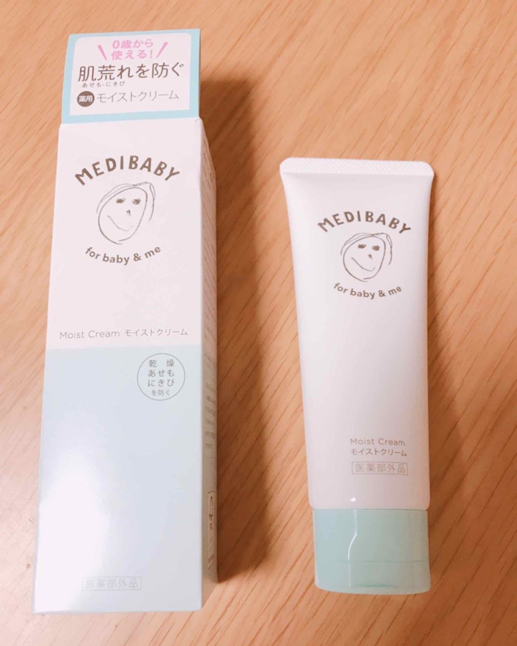 薬用モイストクリーム/MEDIBABY/フェイスクリームを使ったクチコミ（2枚目）