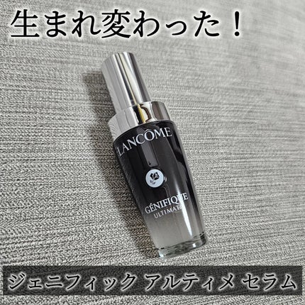 ジェニフィック アルティメ セラム/LANCOME/美容液を使ったクチコミ(1枚目)