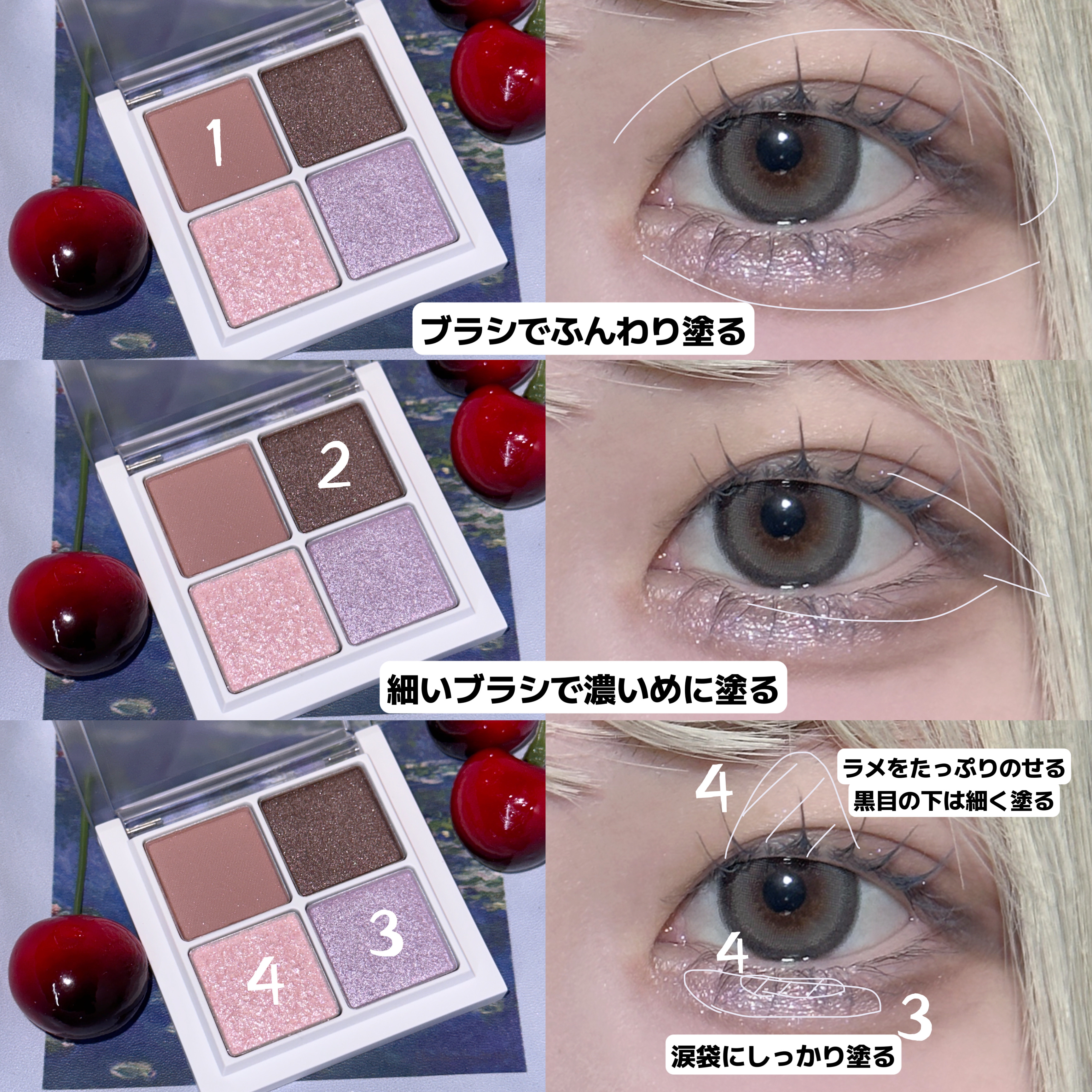 Quprie 1day/Quprié by R/ワンデー（１DAY）カラコンを使ったクチコミ（3枚目）