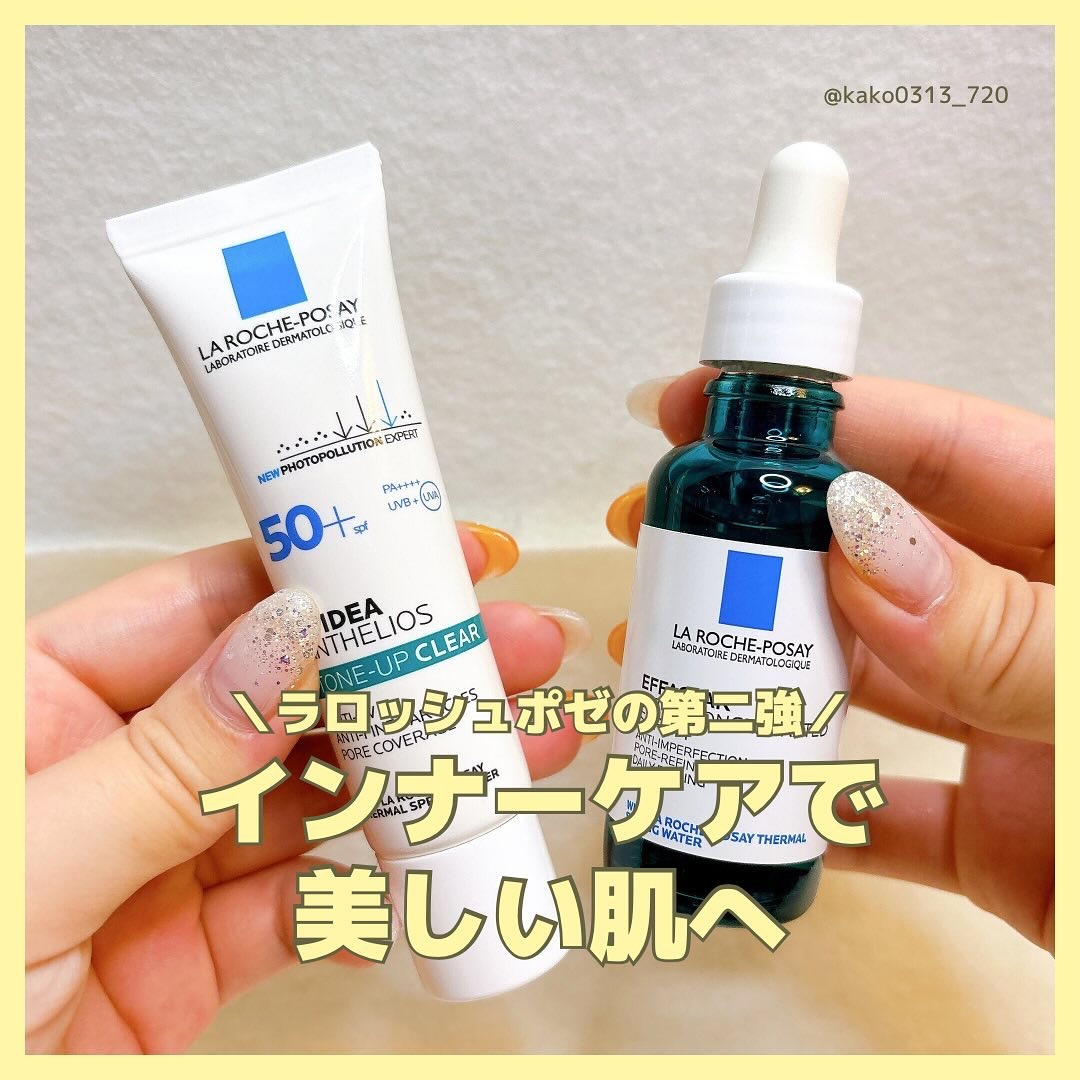 エファクラ ピールケア セラム/ラ ロッシュ ポゼ/美容液を使ったクチコミ（1枚目）