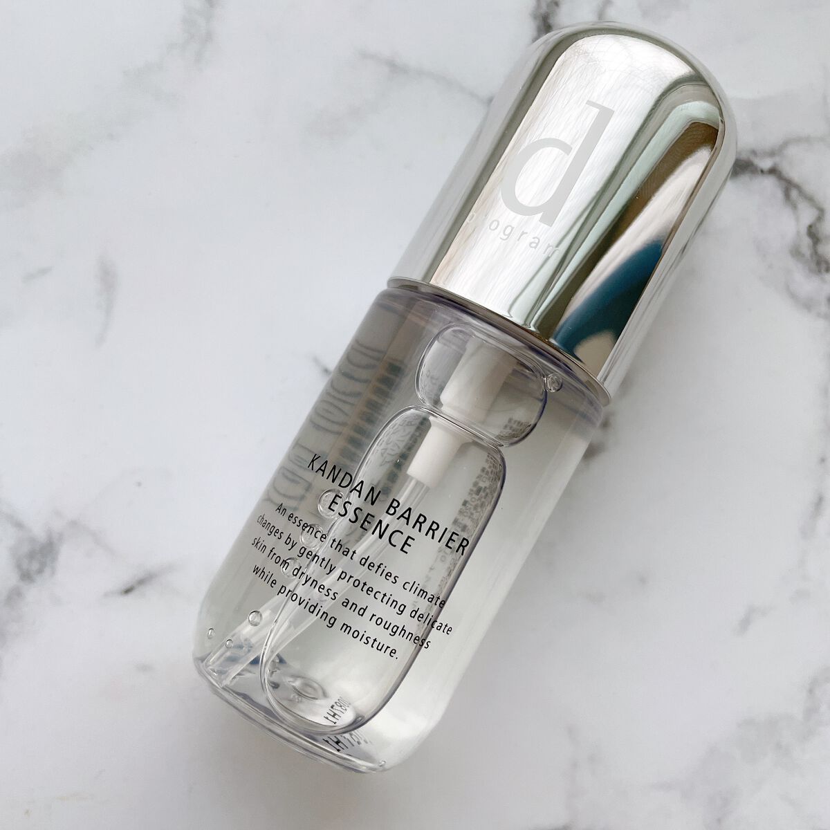 カンダンバリア エッセンス/d プログラム/美容液を使ったクチコミ(2枚目)