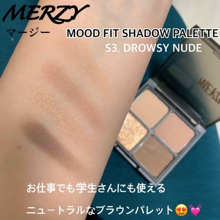 maki on LIPS 「@merzy_jp@merzy_officialマージーの新..」(4枚目)