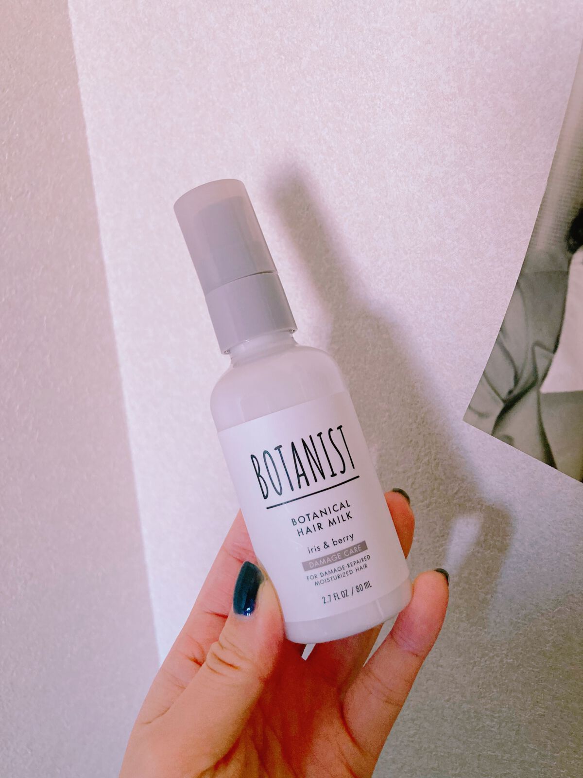 ボタニカルヘアミルク（ダメージケア）/BOTANIST/ヘアミルクを使ったクチコミ（1枚目）