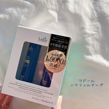 PERFECT HAIR FILL-UP/La'dor/洗い流すヘアトリートメントを使ったクチコミ(2枚目)