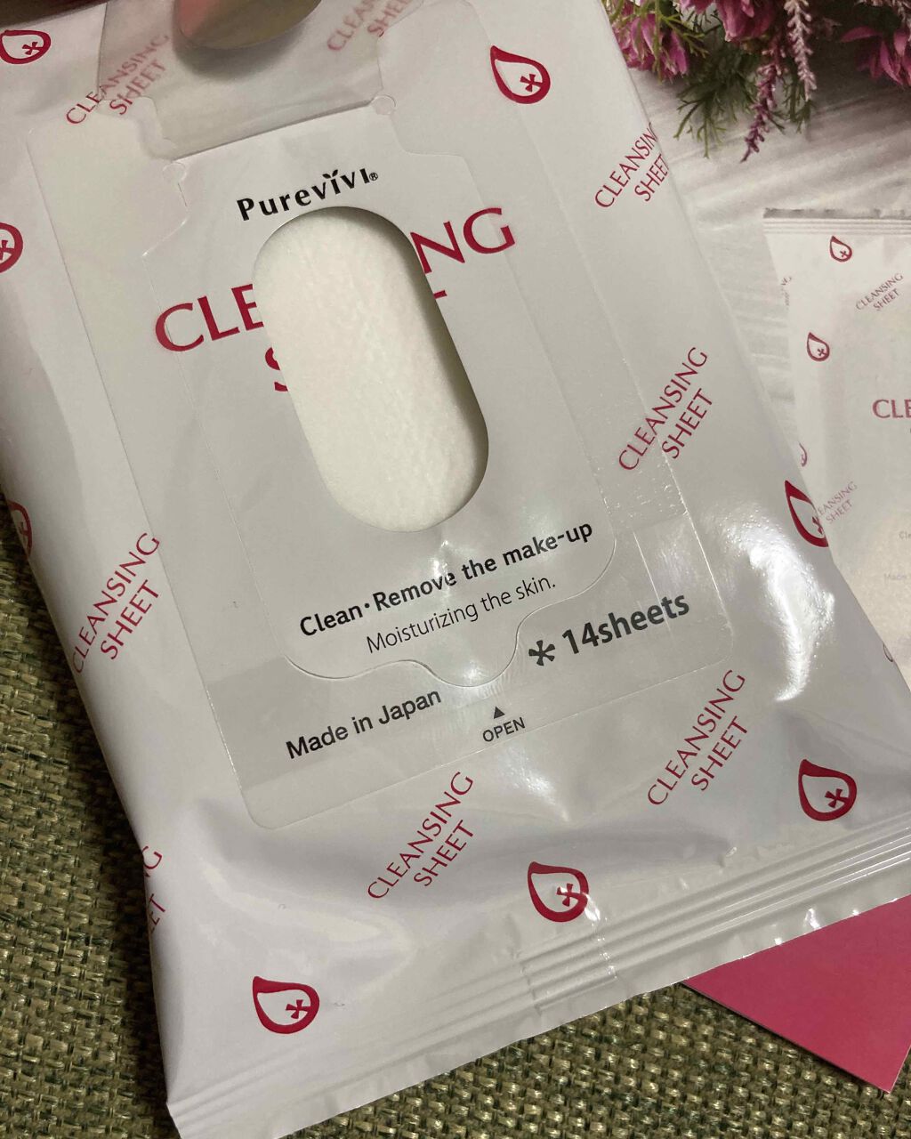 クレンジングシート/ピュアヴィヴィ/クレンジングシートを使ったクチコミ(2枚目)