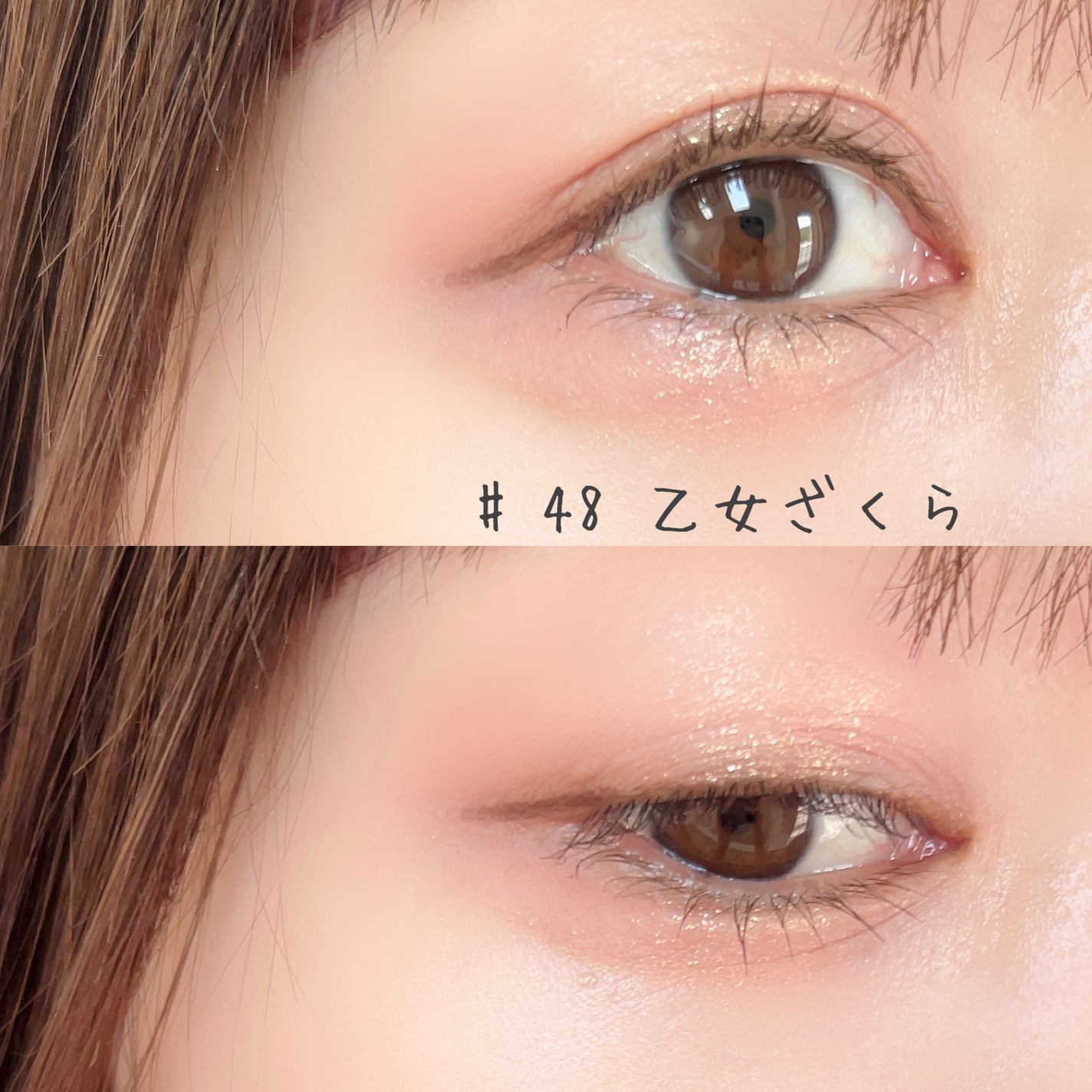 ふんわりロマンスアイズ/JUDYDOLL/アイシャドウパレットを使ったクチコミ(4枚目)