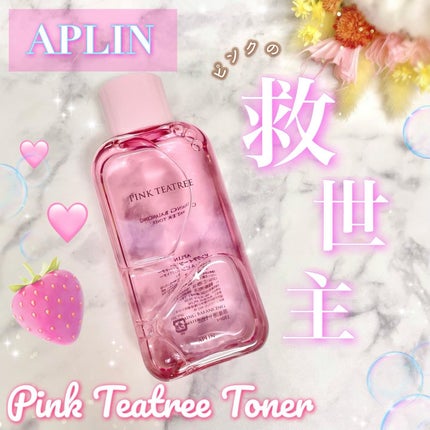 ピンクティーツリートナー/APLIN/化粧水を使ったクチコミ(1枚目)