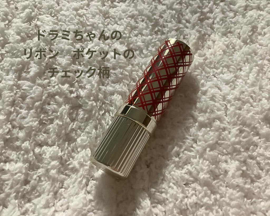 リップスティック D 005/PAUL & JOE BEAUTE/口紅を使ったクチコミ（3枚目）