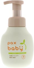 パックスベビー 全身シャンプー / パックスベビー