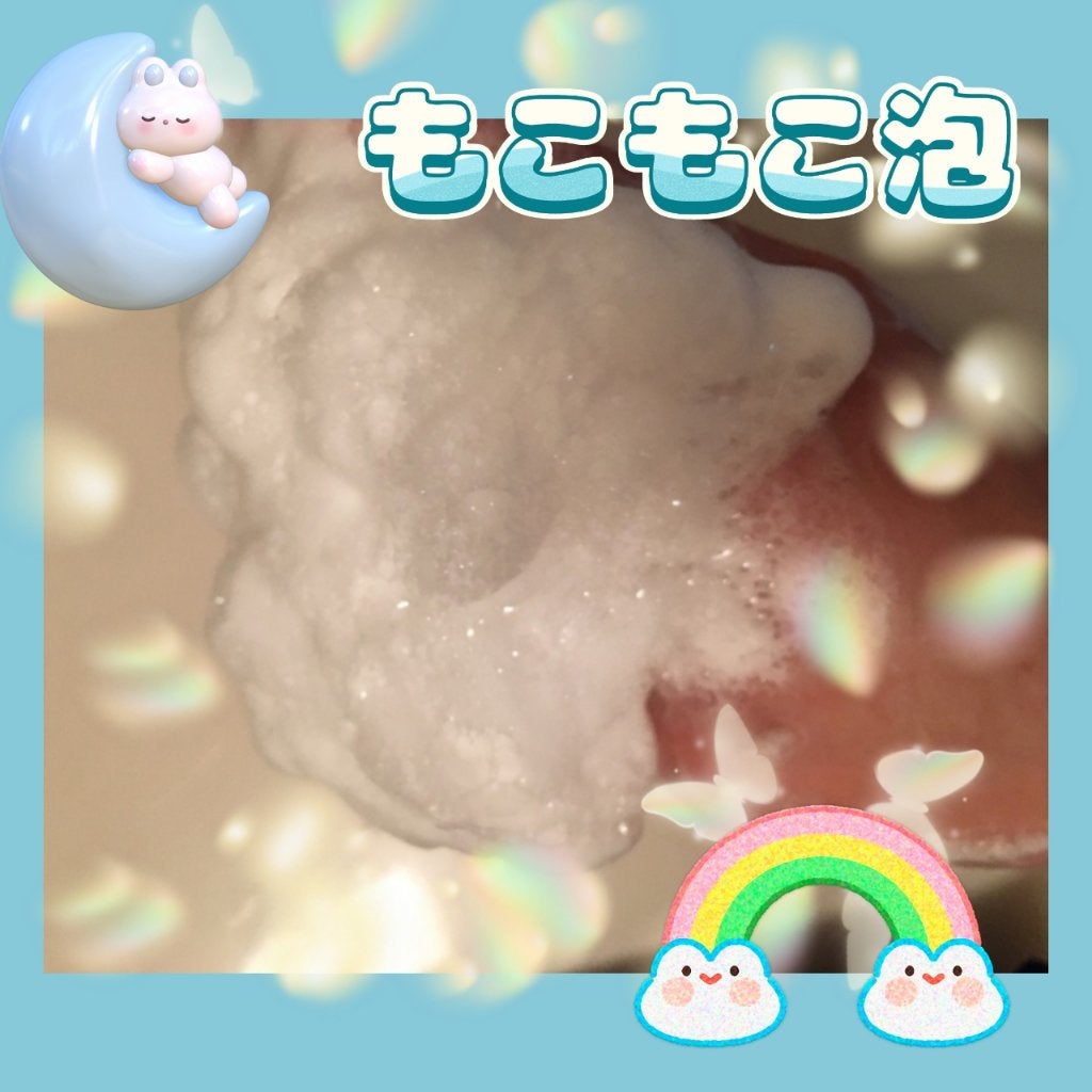 クリアウォッシュ/オルビス/洗顔フォームを使ったクチコミ(2枚目)