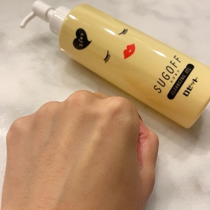 ロゼット洗顔パスタ ブラックパール/ロゼット/洗顔フォームを使ったクチコミ(3枚目)