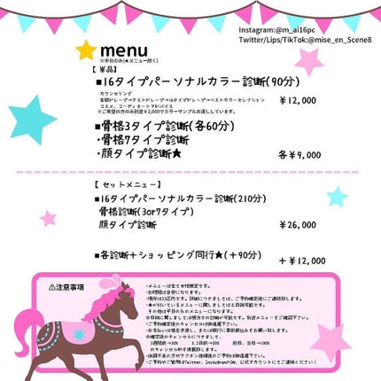 ベターザンパレット/rom&nd/アイシャドウパレットを使ったクチコミ(3枚目)