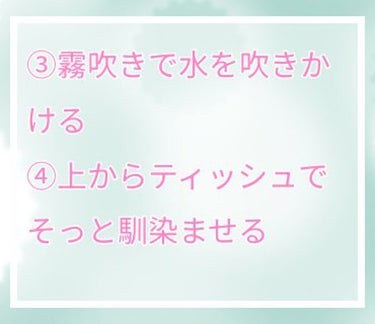 ジョンソン ベビーパウダー/ジョンソンベビー/ボディパウダーを使ったクチコミ（3枚目）