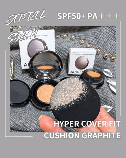 naosan55 on LIPS 「@naosan55_beauty←他の投稿はこちらから🥰💕・\..」(5枚目)