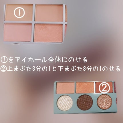 ã䜿ã£ãã¯ãã³ãïŒ2æç®ïŒ