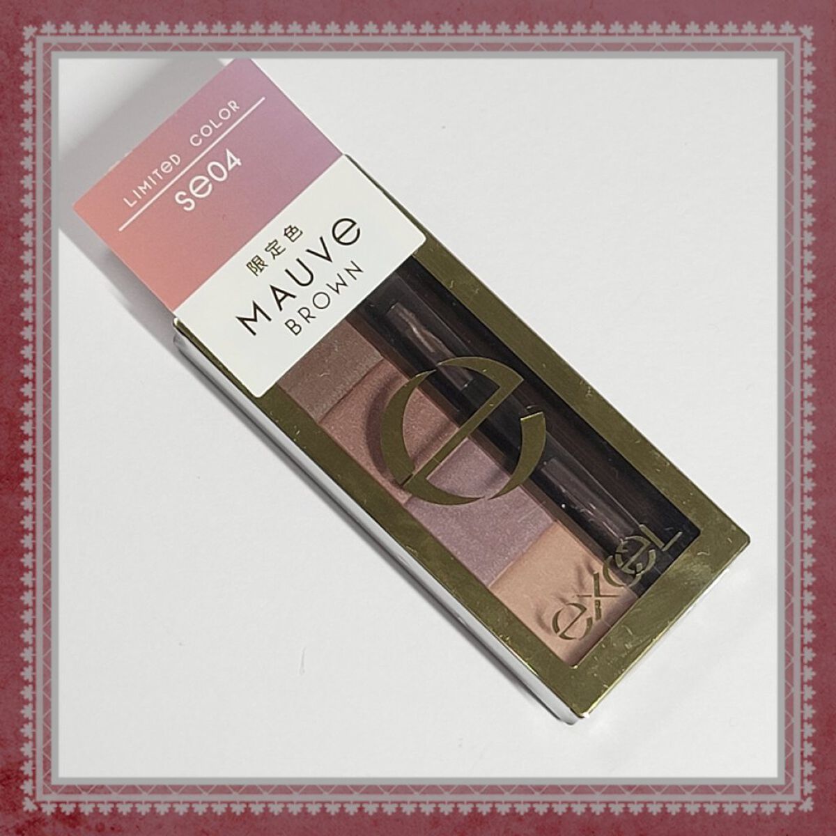 スタイリング パウダーアイブロウ/excel/パウダーアイブロウを使ったクチコミ（1枚目）