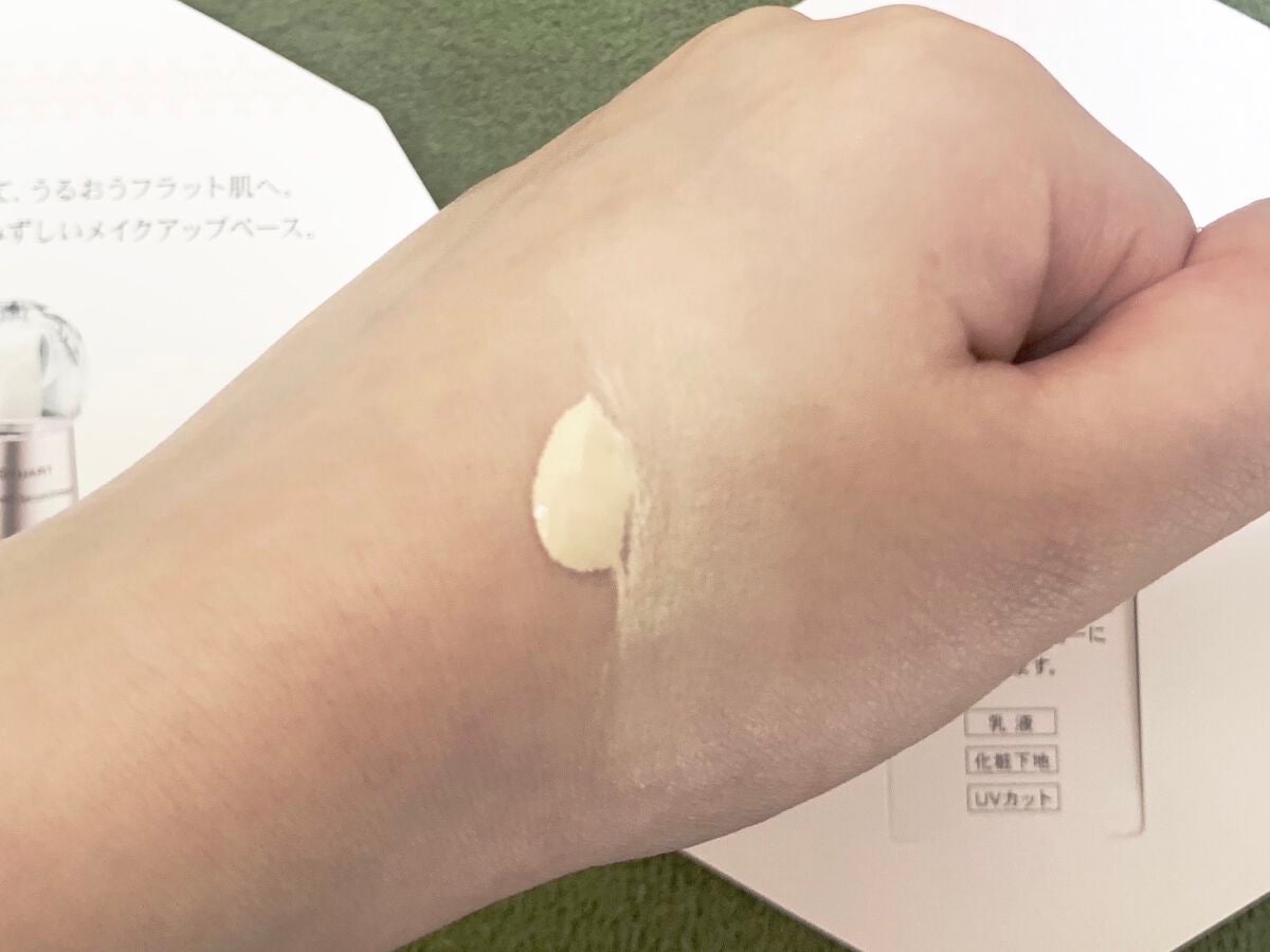 ジルスチュアート ブライト&スムース セラムプライマー/JILL STUART/化粧下地を使ったクチコミ(3枚目)