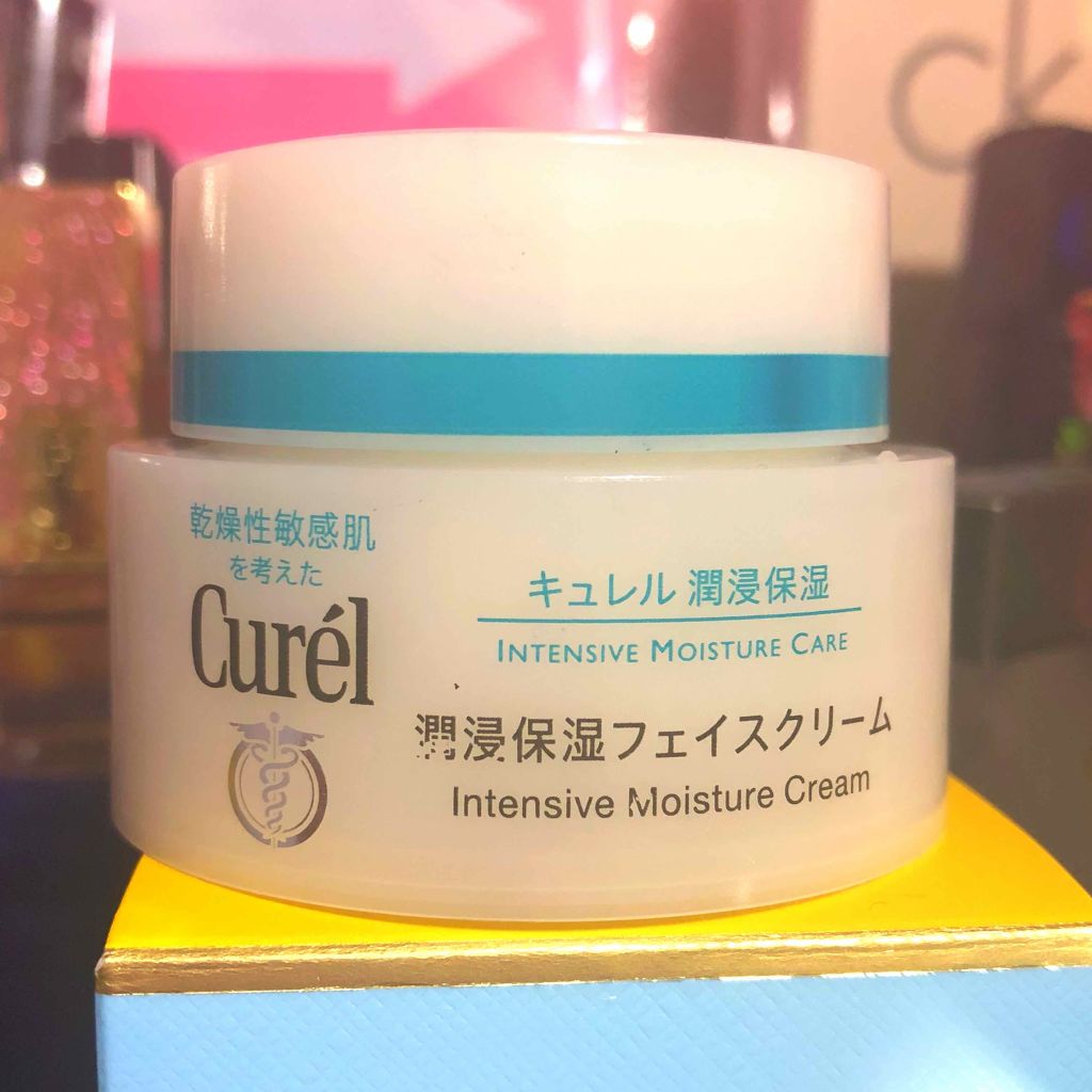 潤浸保湿 フェイスクリーム/キュレル/フェイスクリームを使ったクチコミ（1枚目）