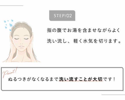 シルキーシャンプー/トリートメント/DROAS/市販シャンプーを使ったクチコミ(3枚目)