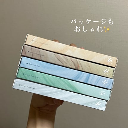 perse 1day/perse/ワンデー(1DAY)カラコンを使ったクチコミ(6枚目)