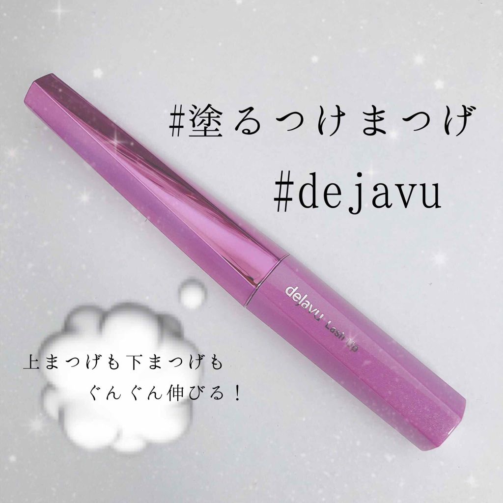 ãå¡ãã€ããŸã€ããèªãŸã€ãéç«ãŠã¿ã€ã/ããžã£ãŽã¥/ãã¹ã«ã©ã䜿ã£ãã¯ãã³ãïŒ1æç®ïŒ