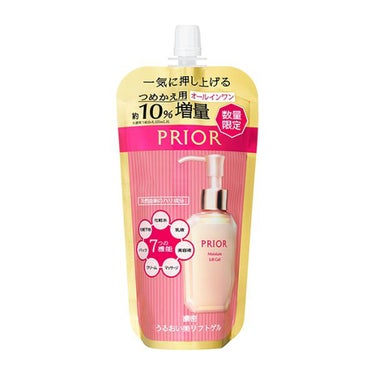 つめかえ用 115ml(限定)