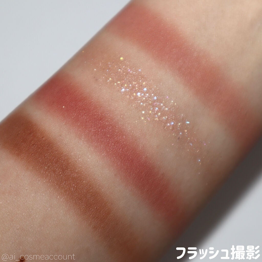 エアリー アイパレット/innisfree/アイシャドウパレットを使ったクチコミ(5枚目)