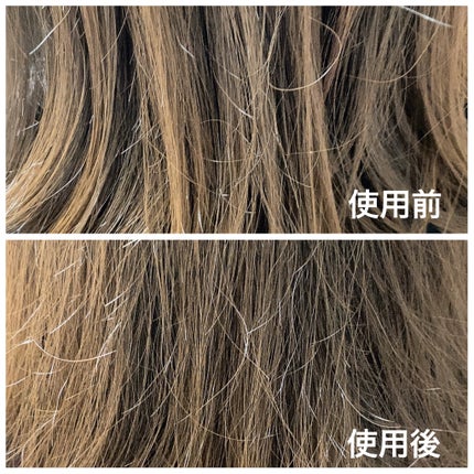 フォルテ アンプル トリートメント/treecell/洗い流すヘアトリートメントを使ったクチコミ(8枚目)