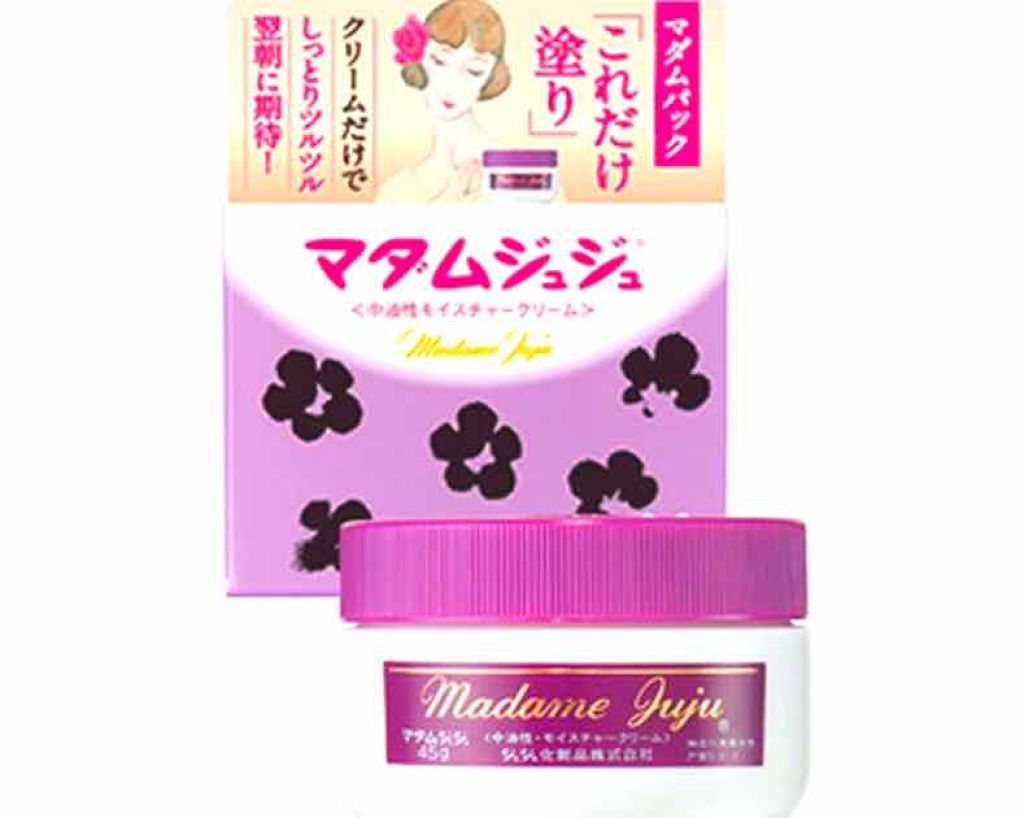 マダムジュジュ/ジュジュ/フェイスクリームを使ったクチコミ(1枚目)