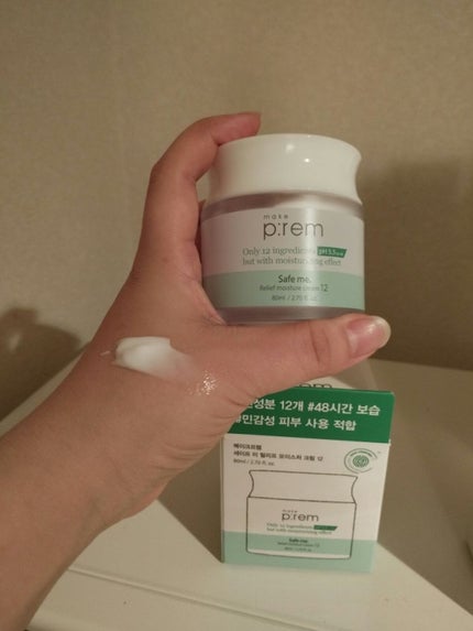 セイフミー リリーフモイスチャークリーム12/make prem/フェイスクリームを使ったクチコミ(4枚目)