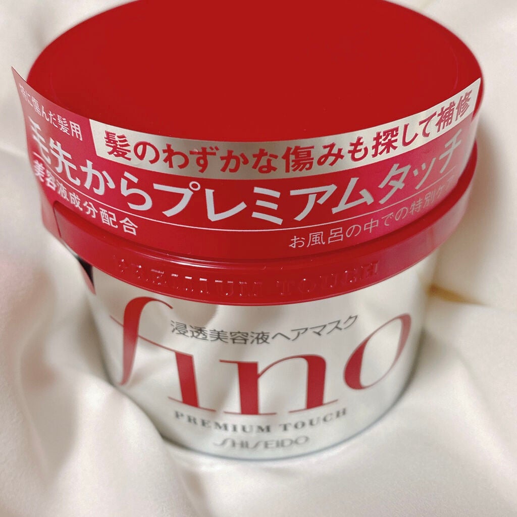 フィーノ プレミアムタッチ 濃厚美容液ヘアマスク/フィーノ/ヘアマスク・ヘアパックを使ったクチコミ(1枚目)