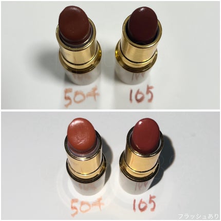 ラスティング リップカラーN/CEZANNE/口紅を使ったクチコミ(5枚目)