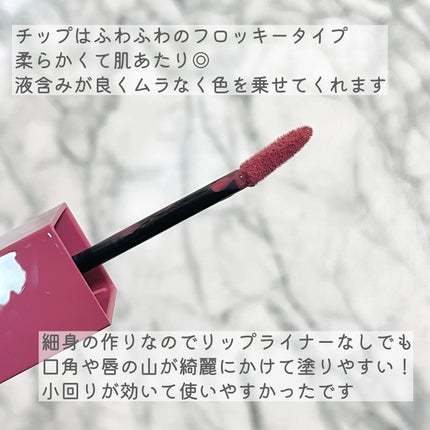 SPã¹ã〠ãŽã£ãã«ã€ã³ã¯/MAYBELLINE NEW YORK/å£çŽ
ã䜿ã£ãã¯ãã³ãïŒ4æç®ïŒ