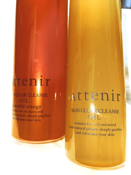 スキンクリア クレンズ オイル アロマタイプ/アテニア/オイルクレンジングを使ったクチコミ(1枚目)
