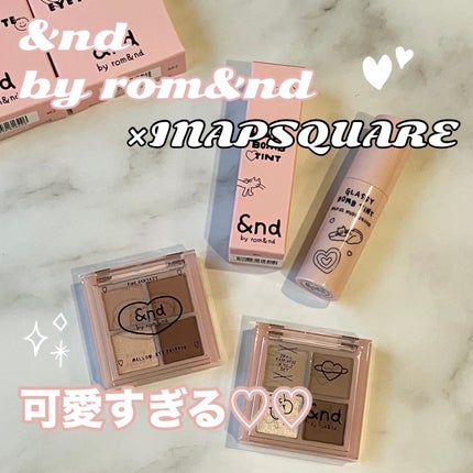 アンドバイロムアンド メロウアイパレット/&nd by rom&nd/アイシャドウパレットを使ったクチコミ(1枚目)