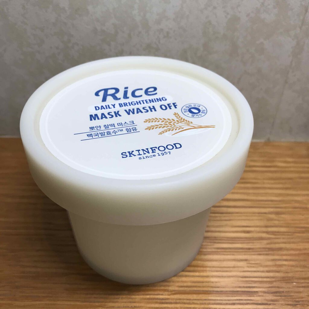 ライス デイリー ブライトニング マスクウォッシュオフ/SKINFOOD/洗い流すパック・マスクを使ったクチコミ(1枚目)