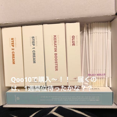 Qoo10で、シルキーロールズのセルフマツパキットを買ってみました！🙋‍♀️

アイサロンに通ってたんだけど、一回タイミングが合わなくてキャンセルしたら、ズルズルと行くのが面倒になっちゃって…
ホットビ