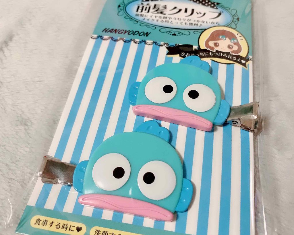 前髪クリップ/サンリオ/ヘアアクセサリーを使ったクチコミ(1枚目)