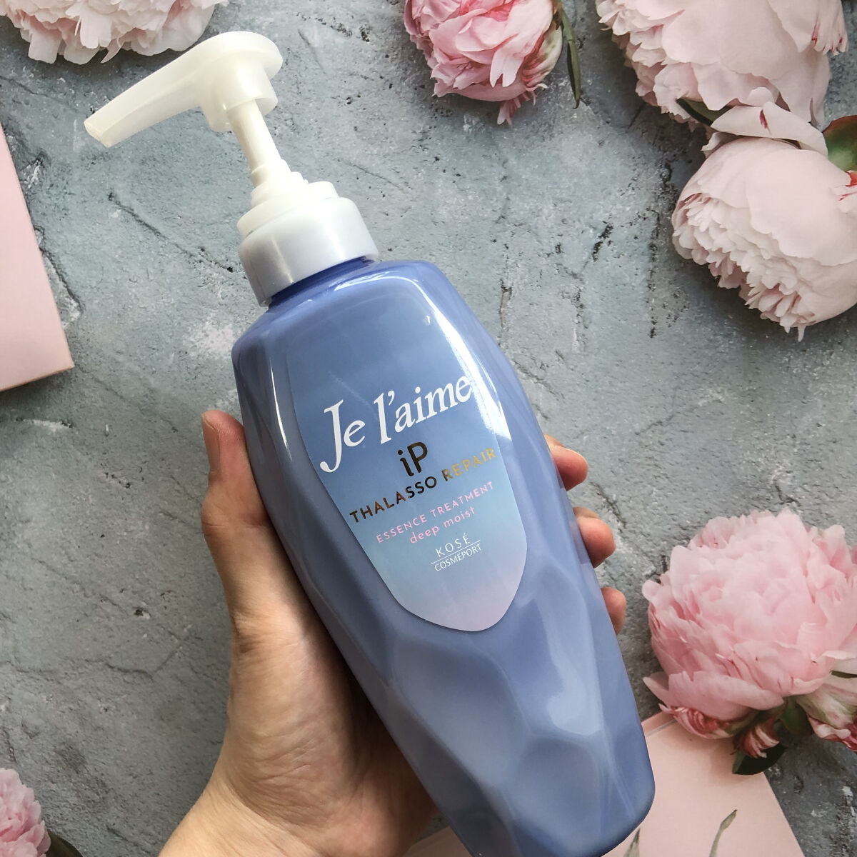 iP タラソリペア 補修美容液シャンプー/補修美容液トリートメント (ディープモイスト) トリートメント /Je l'aime/市販シャンプーを使ったクチコミ（2枚目）