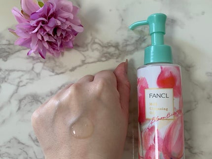 マイルドクレンジング オイル/ファンケル/オイルクレンジングを使ったクチコミ(3枚目)