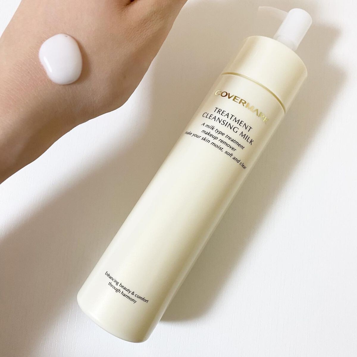 トリートメント クレンジング ミルク/COVERMARK/ミルククレンジングを使ったクチコミ（2枚目）