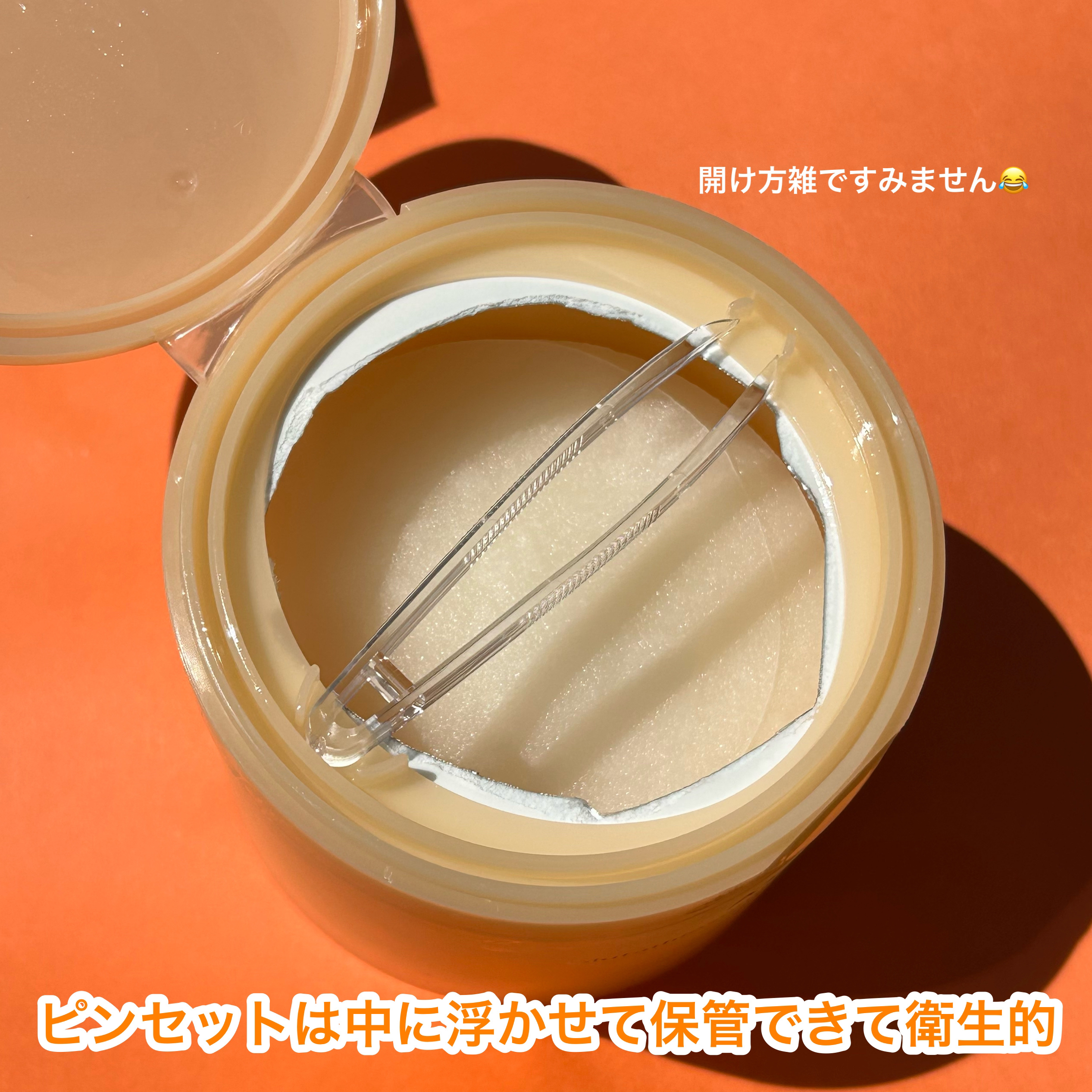 グルタチオンソームダークスポットパッドビタタッチ/Abib /トナーパッドを使ったクチコミ（3枚目）