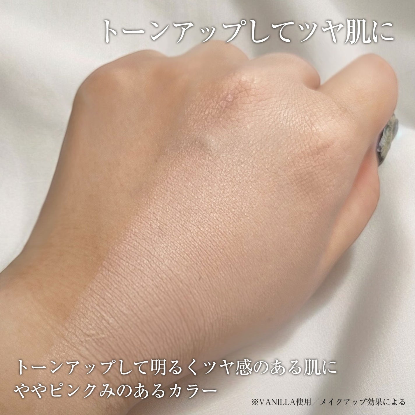 レイヤリングフィット グロークッションEX/TFIT/クッションファンデーションを使ったクチコミ(5枚目)