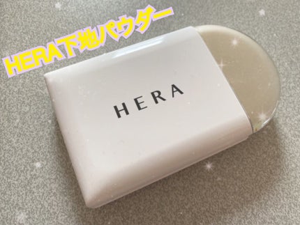 エアリーパウダープライマー/HERA/プレストパウダーを使ったクチコミ(1枚目)