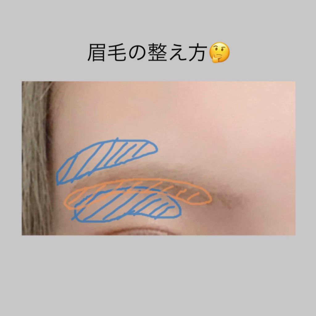 カラーリングアイブロウ/ヘビーローテーション/眉マスカラを使ったクチコミ(2枚目)