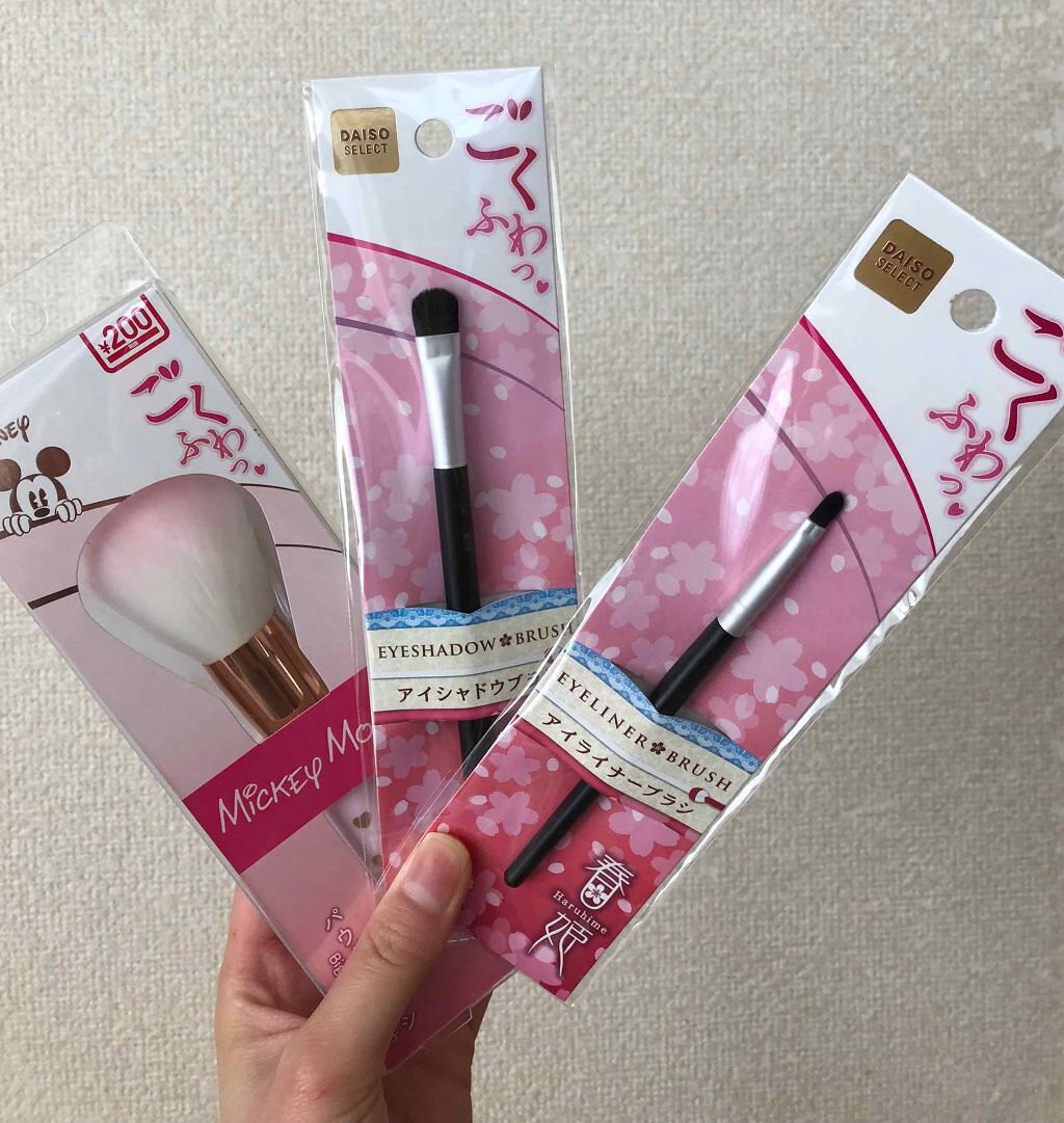 春姫 ファンデーションブラシ/DAISO/メイクブラシを使ったクチコミ(1枚目)