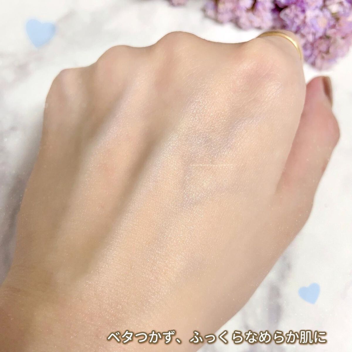 プロティニ ポリペプチド クリーム/Drunk Elephant/フェイスクリームを使ったクチコミ(7枚目)