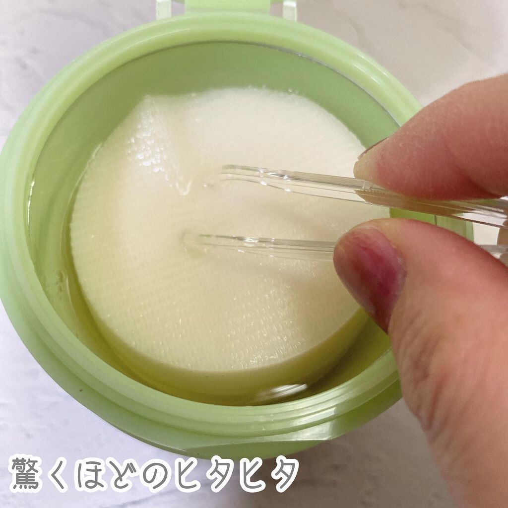 ドクダミカーミングタッチスポットパッド/Abib /トナーパッドを使ったクチコミ（3枚目）